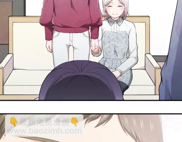 第178话 门当户对93