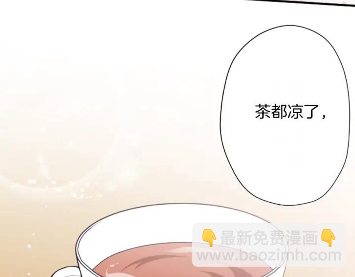 第178话 门当户对95