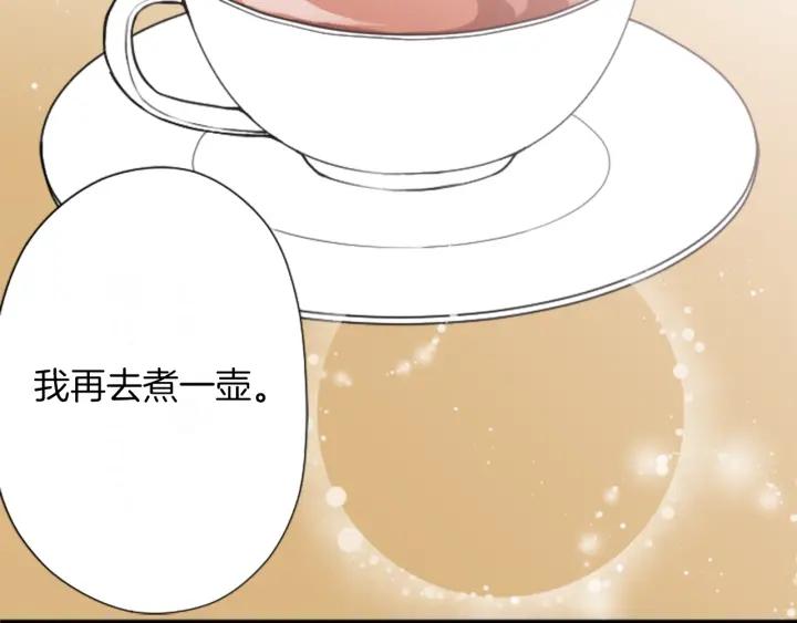 第178话 门当户对96
