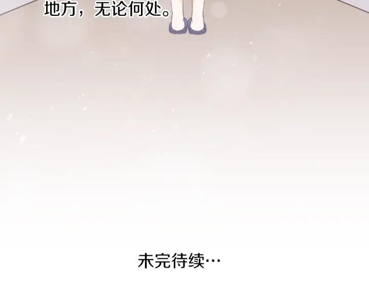 第179话 保持婚约102