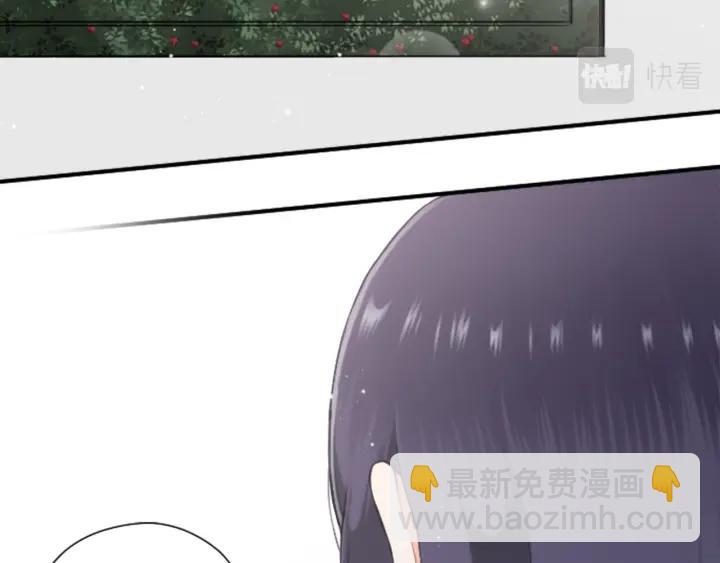 第179话 保持婚约11