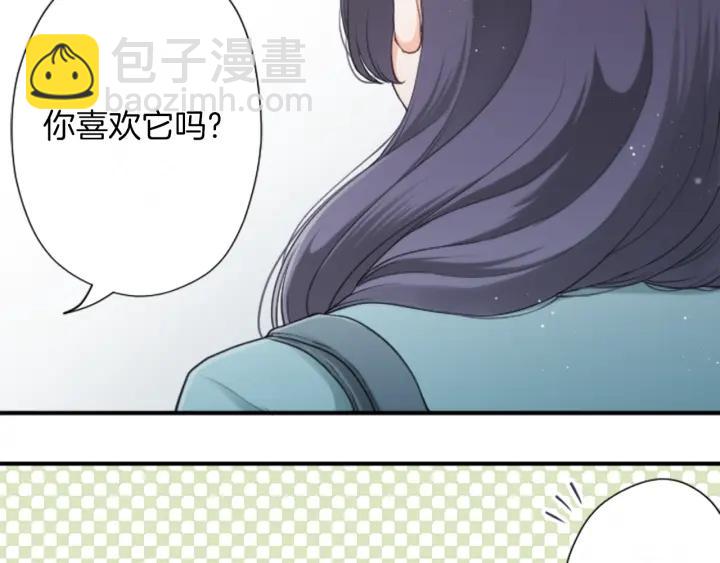 第179话 保持婚约12