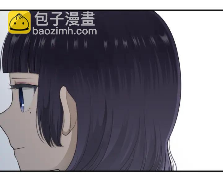 第179话 保持婚约22