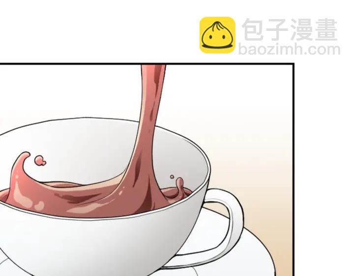 第179话 保持婚约27