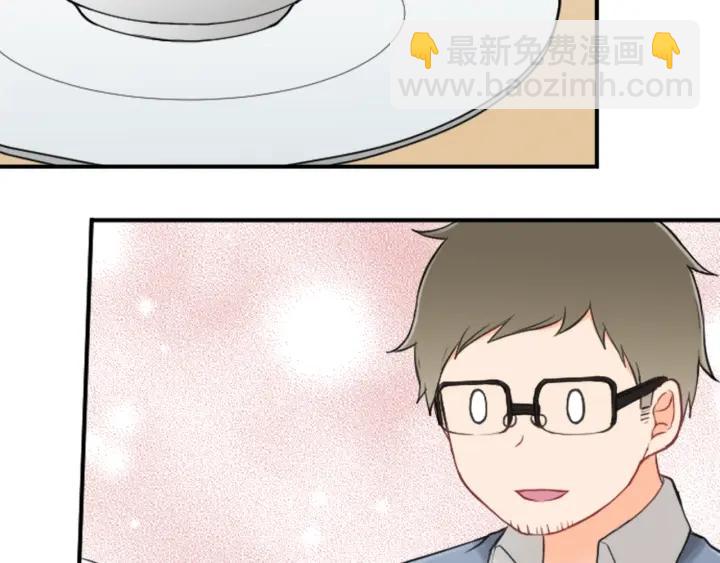 第179话 保持婚约28
