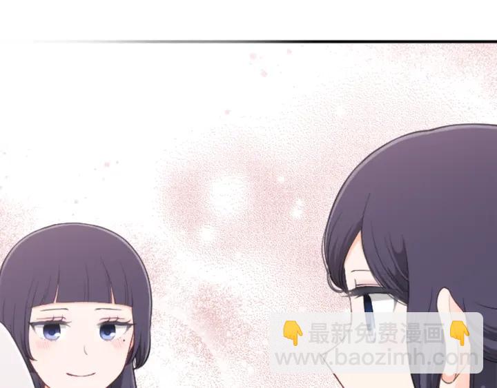 第179话 保持婚约30