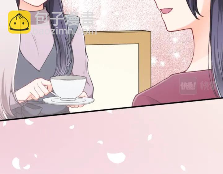 第179话 保持婚约31