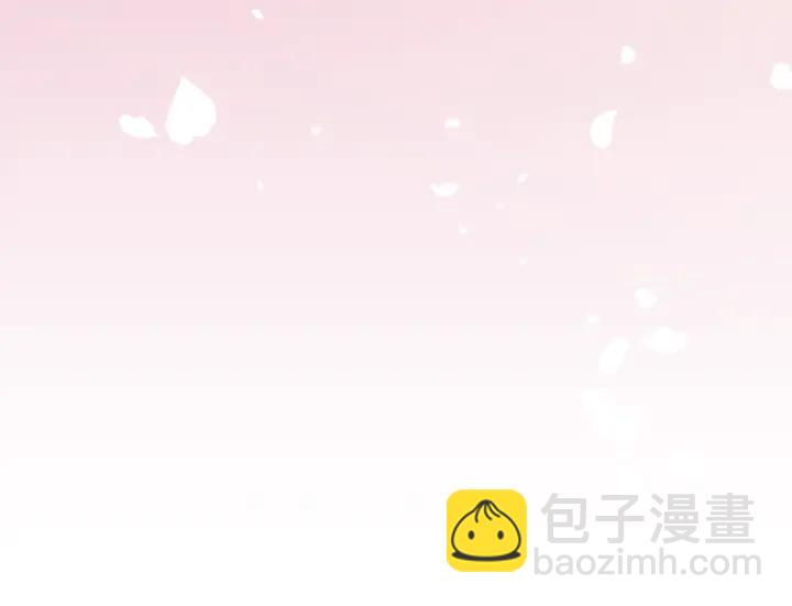 第179话 保持婚约32