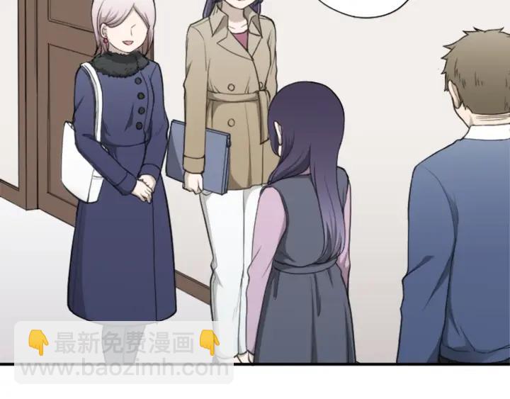 第179话 保持婚约35