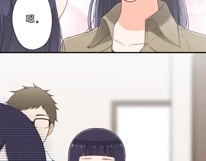 第179话 保持婚约37