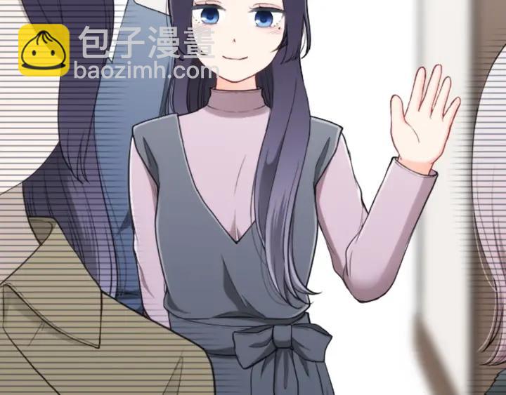 第179话 保持婚约38
