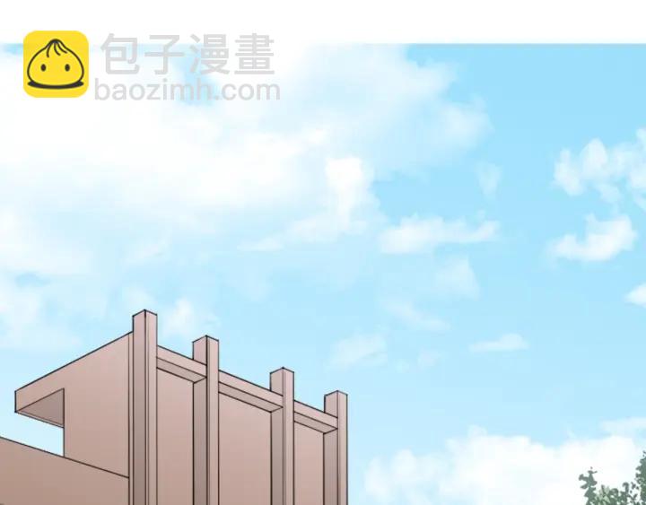 第179话 保持婚约4
