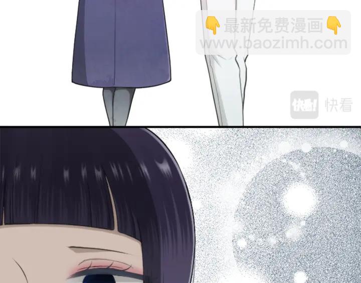 第179话 保持婚约41