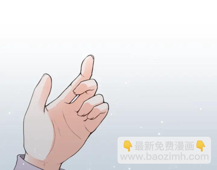 第179话 保持婚约43