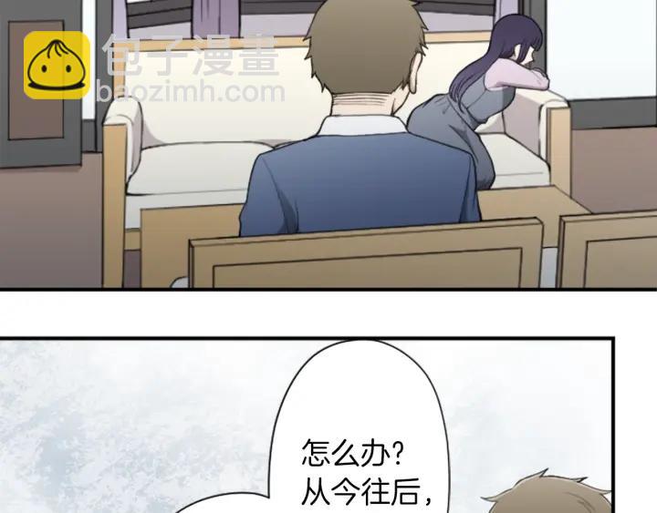 第179话 保持婚约48