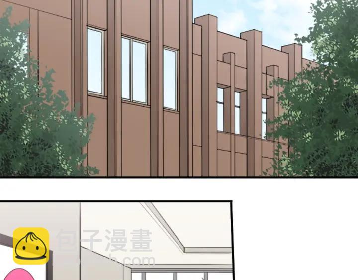 第179话 保持婚约5
