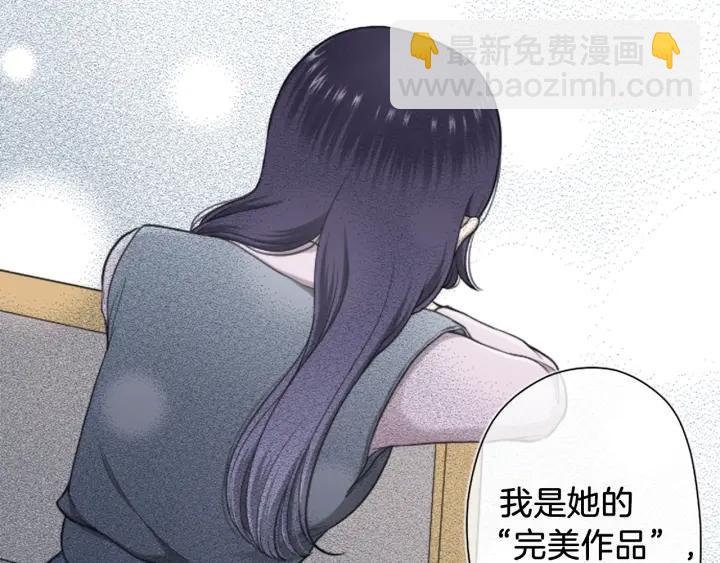 第179话 保持婚约63