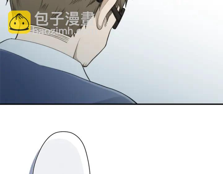 第179话 保持婚约76