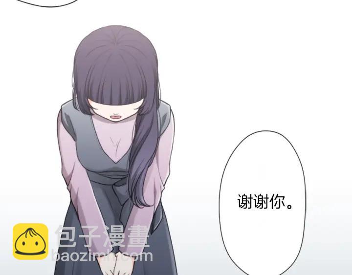 第179话 保持婚约85