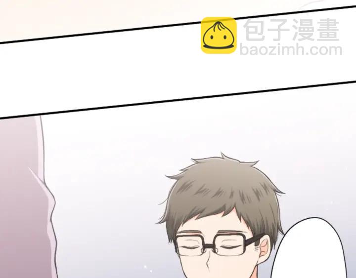 第179话 保持婚约89