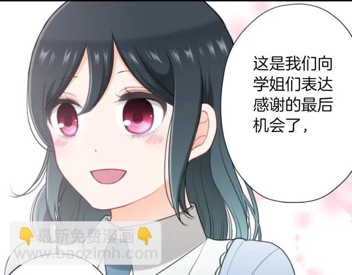 第180话 你回来了14