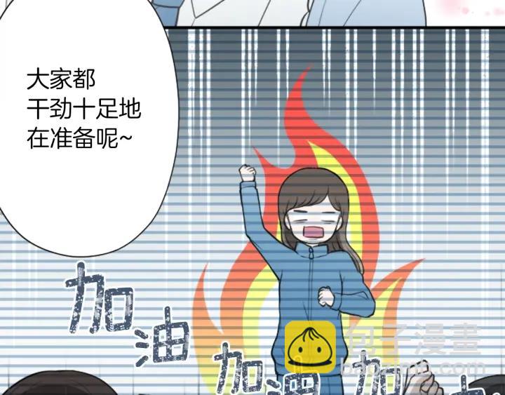 第180话 你回来了15