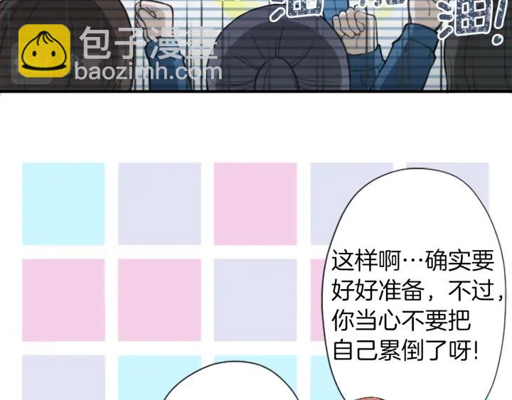 第180话 你回来了16