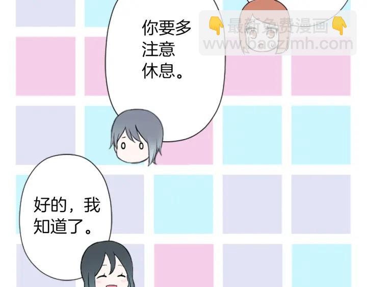 第180话 你回来了17