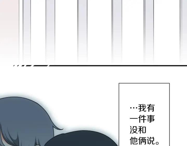 第180话 你回来了20