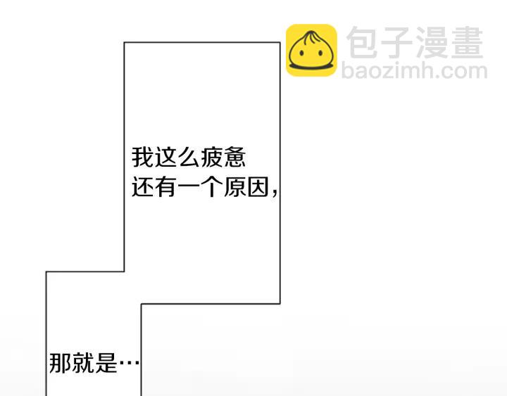 第180话 你回来了22