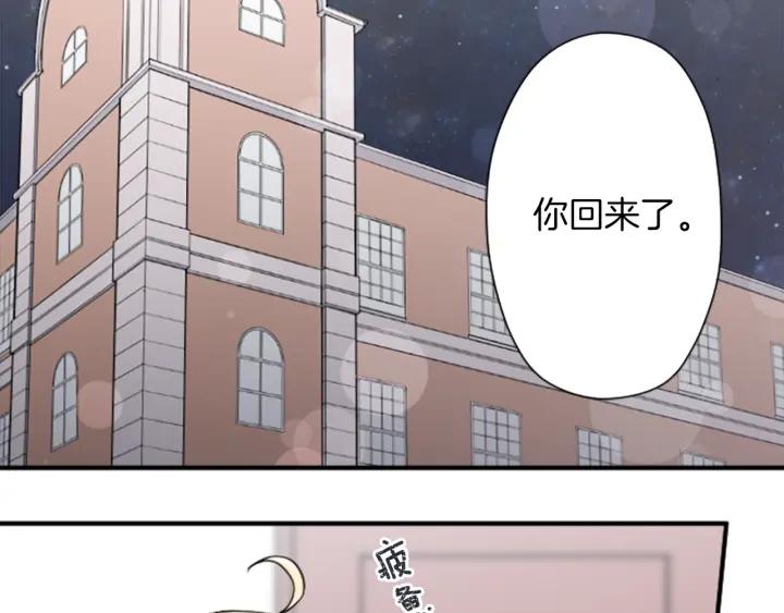 第180话 你回来了24