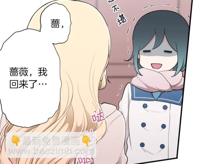 第180话 你回来了25