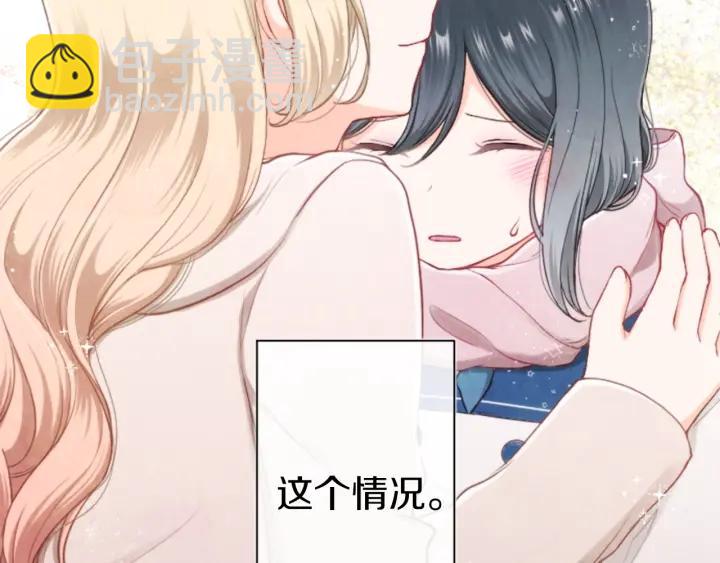 第180话 你回来了28