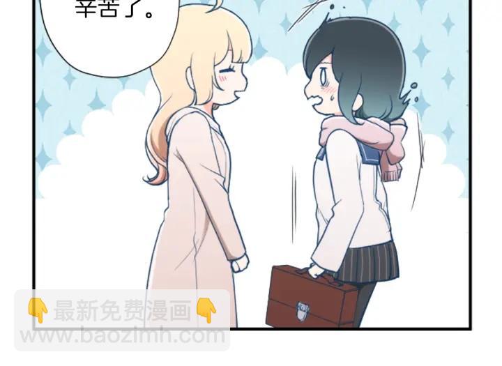 第180话 你回来了30