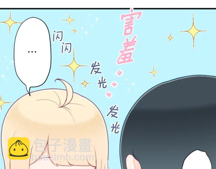 第180话 你回来了31