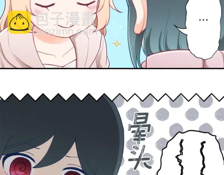 第180话 你回来了32