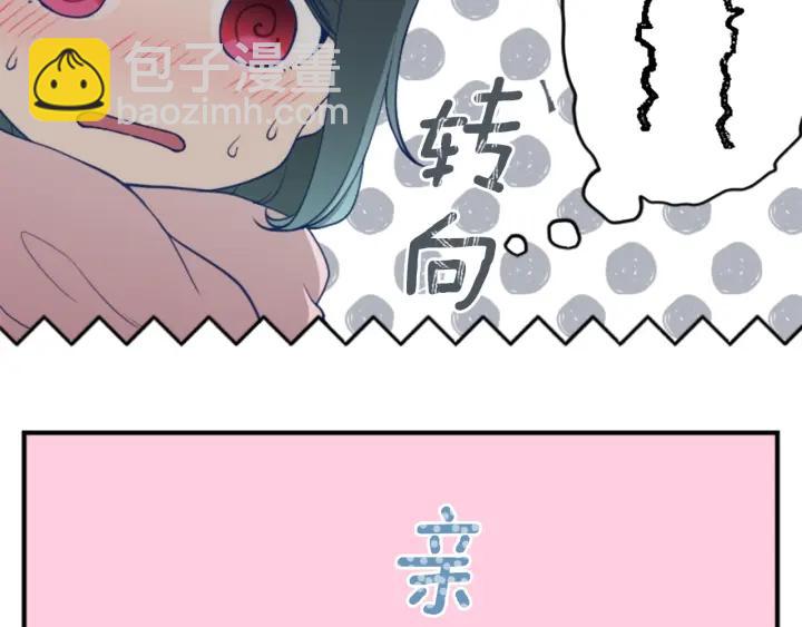 第180话 你回来了33
