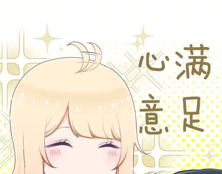 第180话 你回来了35