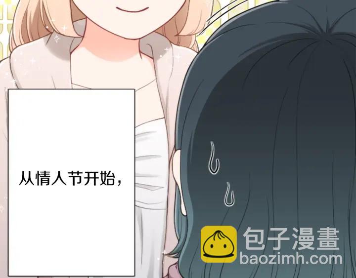 第180话 你回来了36
