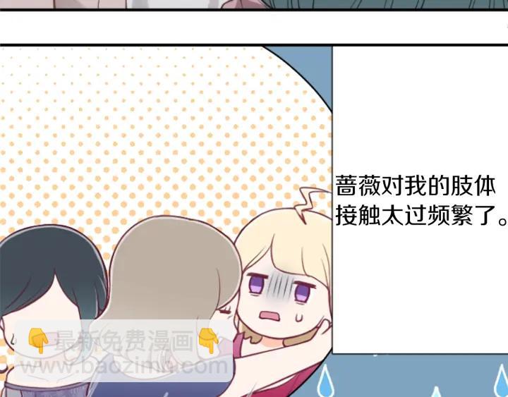 第180话 你回来了37