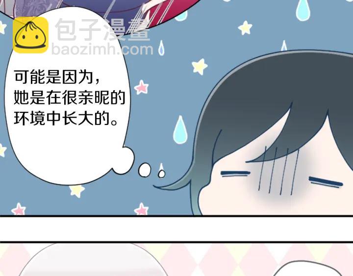 第180话 你回来了38