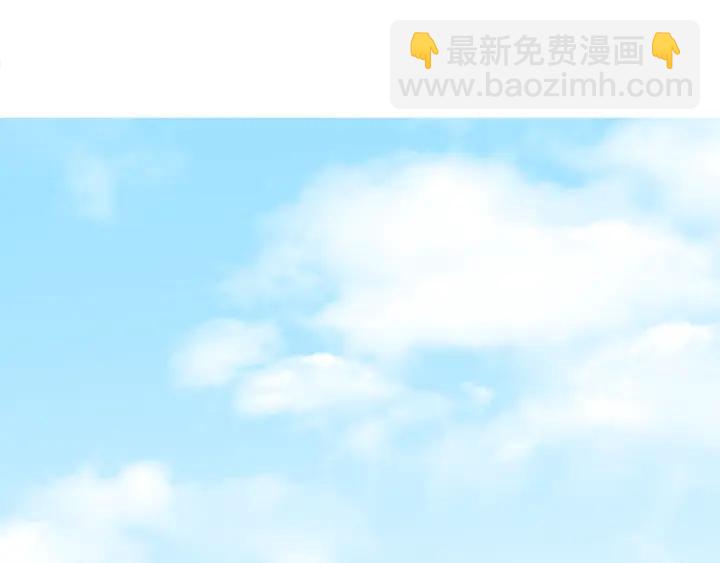 第180话 你回来了4