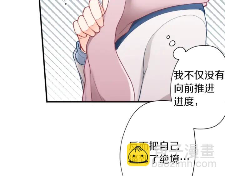 第180话 你回来了42