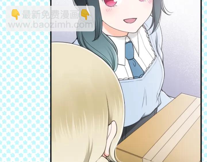 第180话 你回来了50