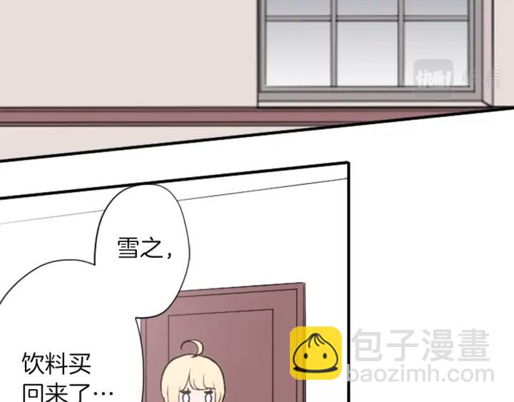 第180话 你回来了56