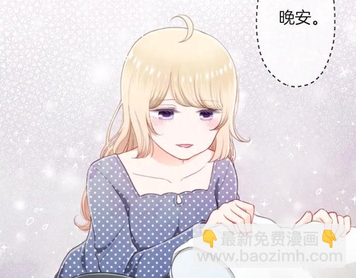 第180话 你回来了66