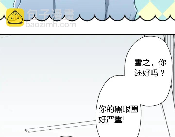 第180话 你回来了7