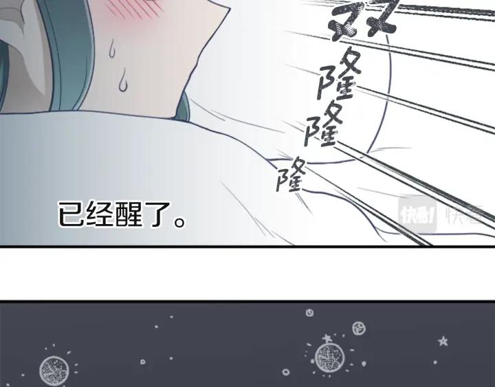 第180话 你回来了72