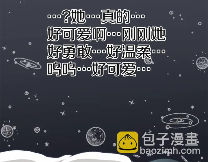 第180话 你回来了73