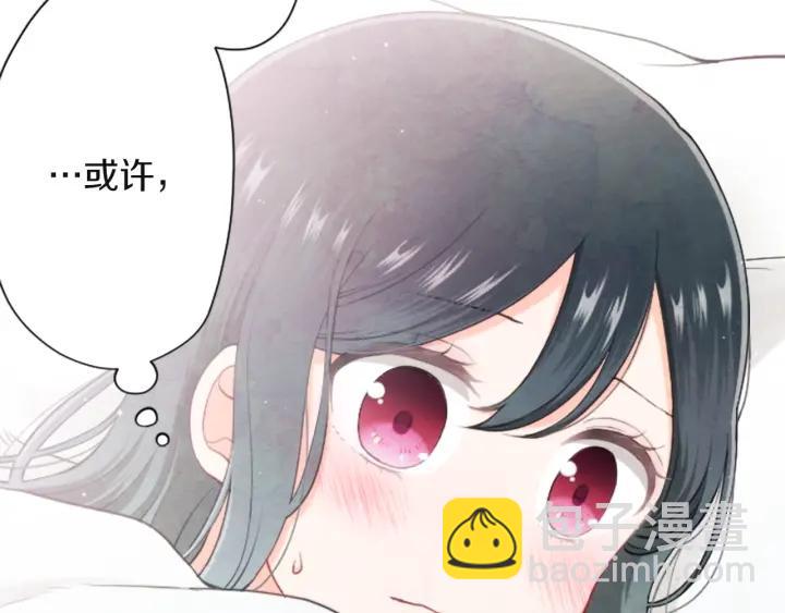 第180话 你回来了75